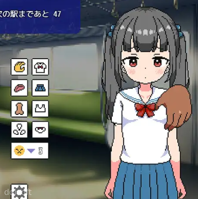 Touch JK Train screenshot 2