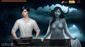 Arena of Lust screenshot 21