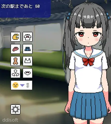 Touch JK Train screenshot 3