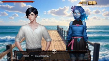 Arena of Lust screenshot 19