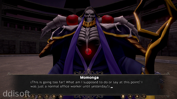 Overlord H Plus screenshot 3