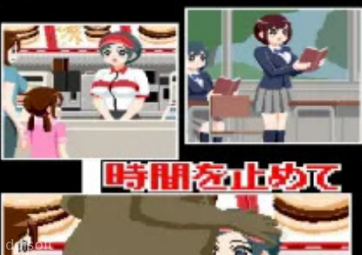 Time Stop Rape screenshot 2
