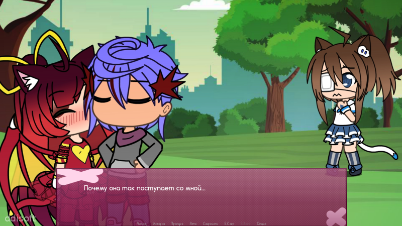 Mother's Unloved Daughter screenshot 1
