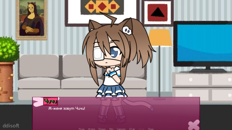 Mother's Unloved Daughter screenshot 2