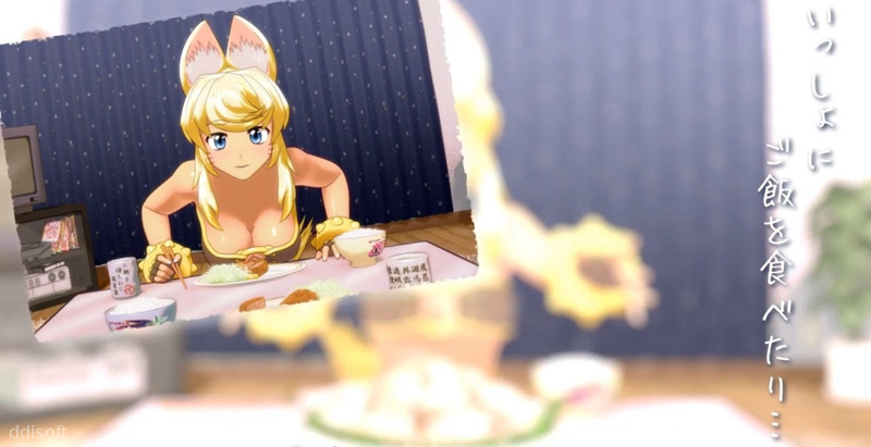 Wolf girl with you + X Mas Edition screenshot 1