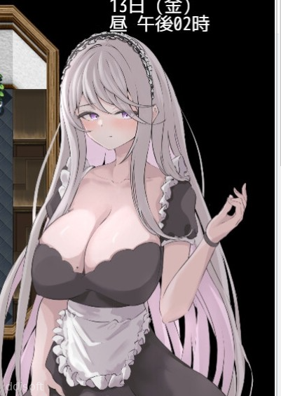Amelia and the Tentacle Erotic Trap Dungeon screenshot 1