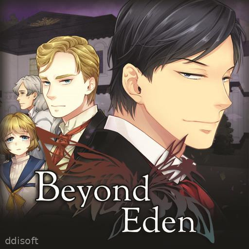 Beyond Eden screenshot 1