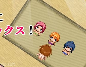 BITCH FAMILY ON THE BEACHENG + Andoid screenshot 2
