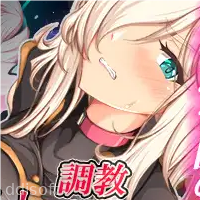 Cecilia the Sex Slave Swordswoman icon