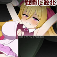 Luminous Stellakyrie icon