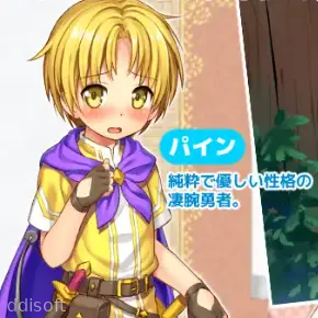 Accession of Heoes RPG Side StoyeUncen icon