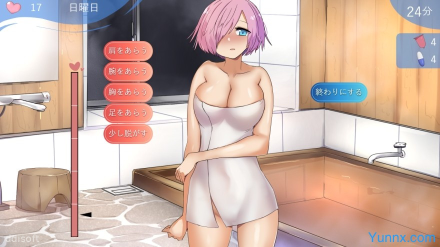 Summer fun with JK maids screenshot 2