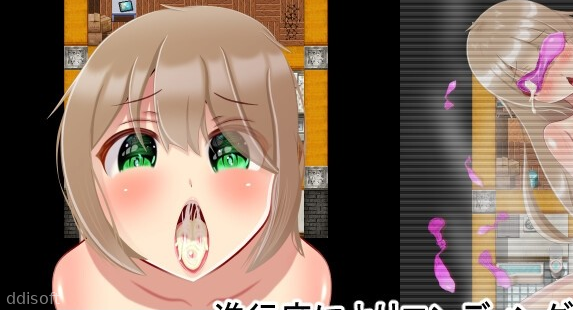 An ignorant wife screenshot 1