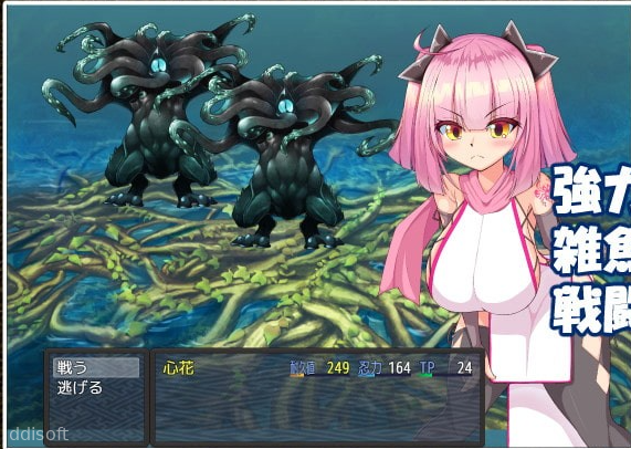 Absolute Submission Ninja Exam screenshot 3