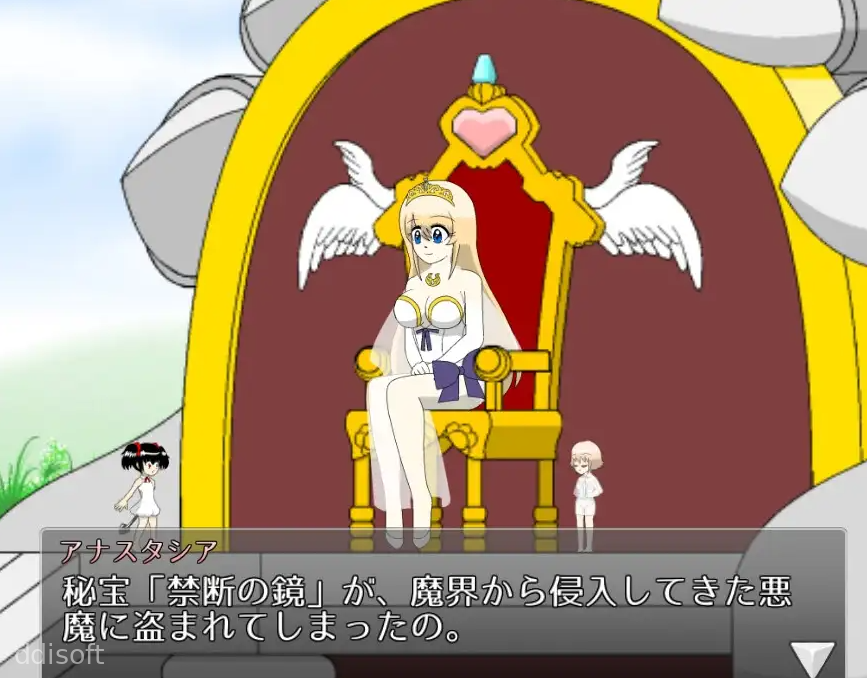 Demon Angel SAKURA: The Fobidden MioMacOSe+ Andoide screenshot 3