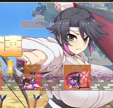 Sakuragozen screenshot 1