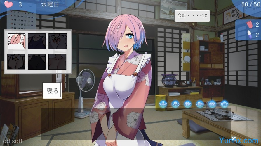 Summer fun with JK maids screenshot 3