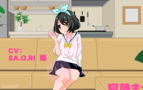 My Little SisteCame to My HouseAndoide+ENGe screenshot 2