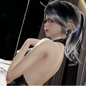 Lustful Whispers icon