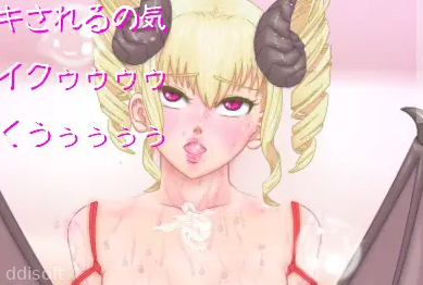 Nade Nade Onna no Ko VI -Battle F*ck With Succubus screenshot 2
