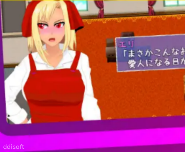 My Gyaru Wife Did It for my Sake screenshot 3