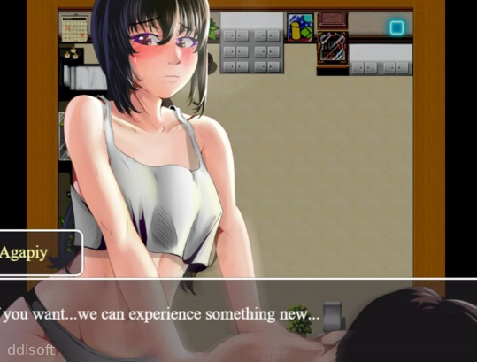 Dilmu screenshot 1
