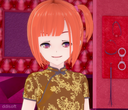Kidnapped by the Mistess screenshot 3
