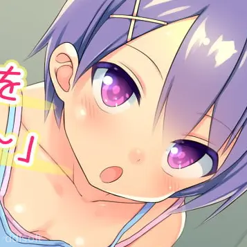 Chika’s SummeHomewok! ~Eo Dills: Lean with Dick~Andoide icon