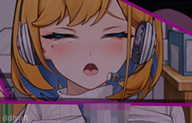 What?! My Big Sis is Lewd Steaming fom the Office screenshot 1