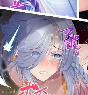 MILF Conditioning [Andoidesion] screenshot 3