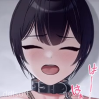 Captive Daughter icon