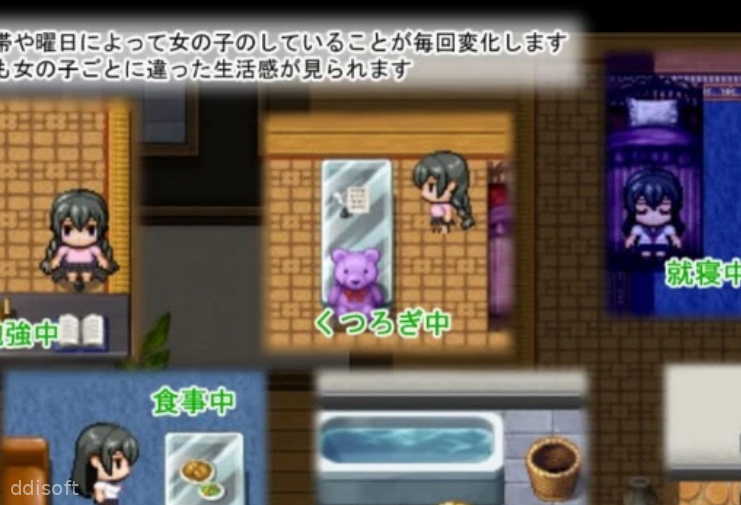 Ledesou ~Runaway Girl and Harem Life~ screenshot 3