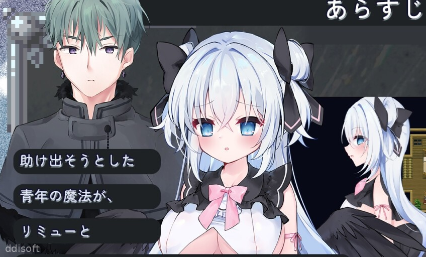 Midnight Seaside screenshot 3
