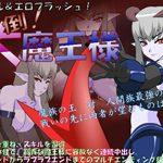 Overthrow The Demon Queen icon