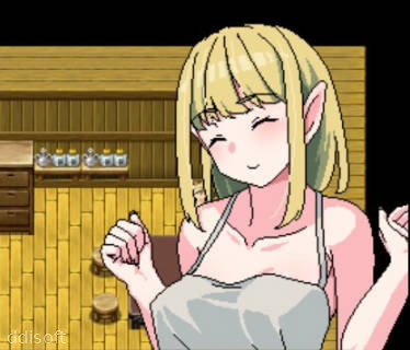 Seijin Shiki of Elves screenshot 1