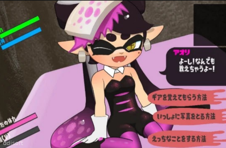 Never Lose! Squid Hero-Chan VS Absolutely Squid Tentacles screenshot 1