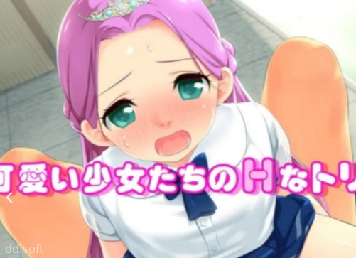 At A Certain Fancy Shop ~The Secret Torihiki Of Half-Boiled Girls~ screenshot 2