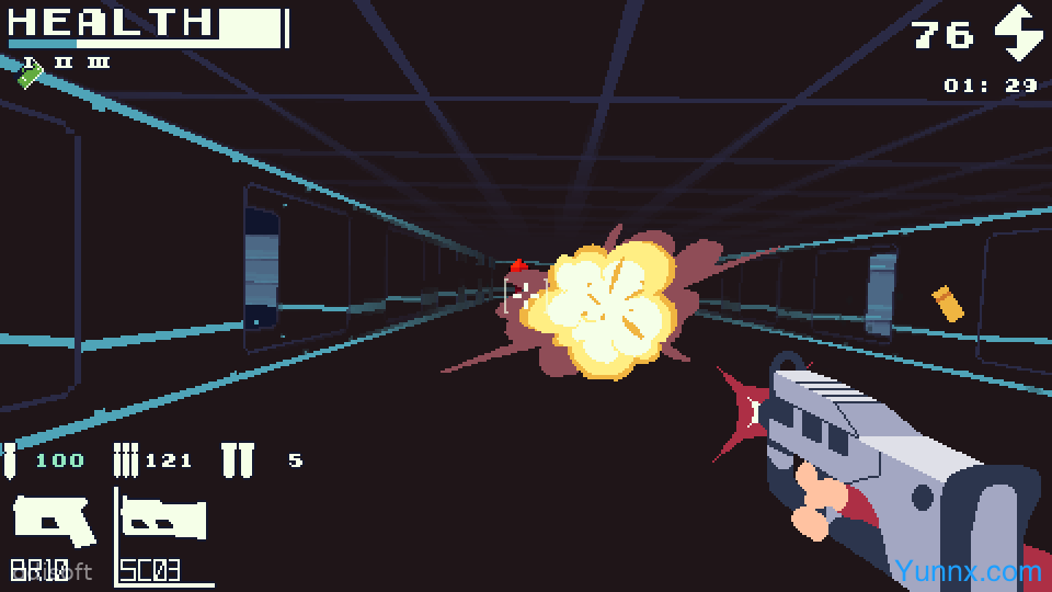 Mousegun screenshot 3
