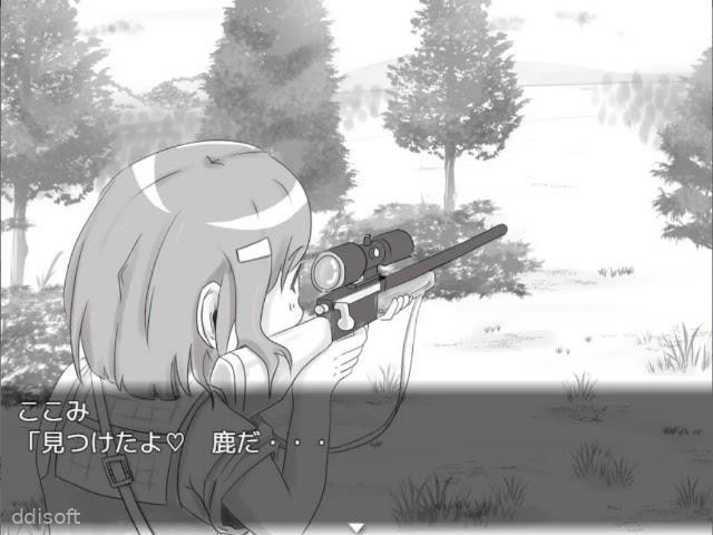 Legendary Matagi ~ Proof of Inheritance screenshot 1