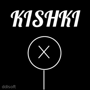 KISHKI screenshot 1