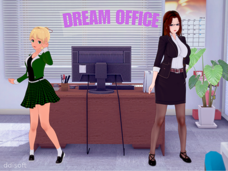 Dream Office screenshot 1