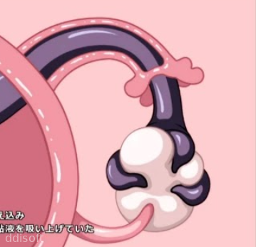 Himekan 2 screenshot 1