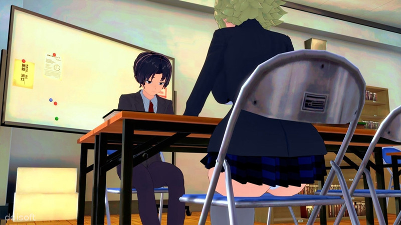 New Lives, New Pleasures screenshot 3
