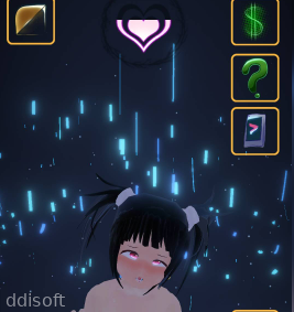 SlaveBar // Futanari Birthday screenshot 1