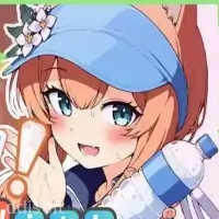 Play! With Mari icon