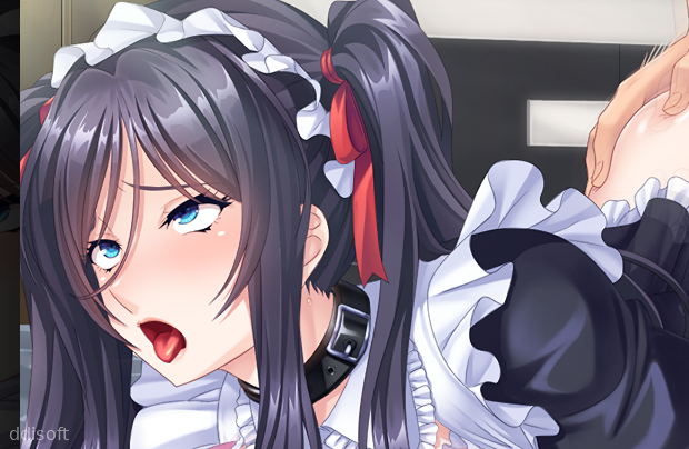 Maid For Pleasure screenshot 1