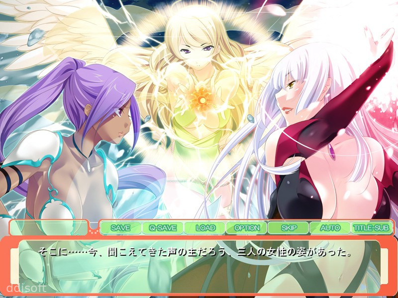 Angel Devil Elf And Me! screenshot 1