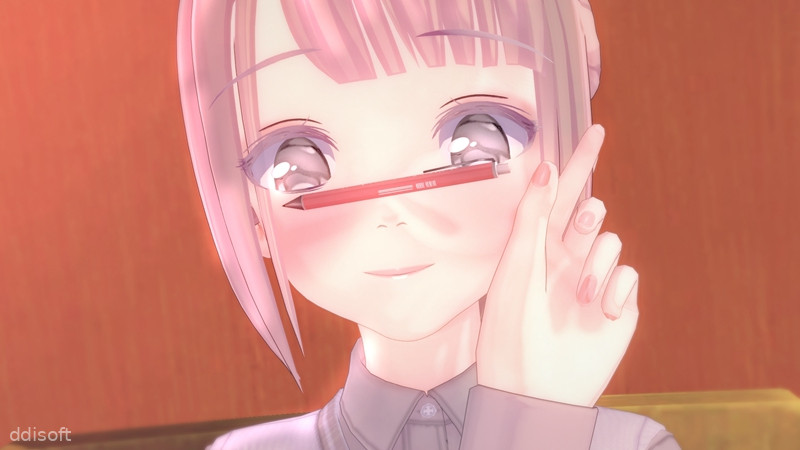 Bloodsucker () screenshot 1