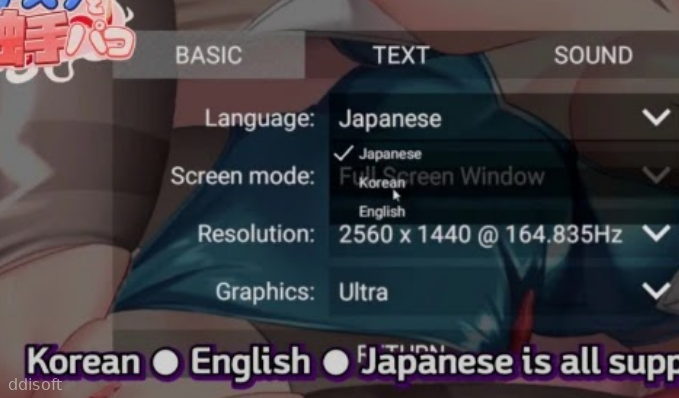 Asuna with Tactile Paco screenshot 3