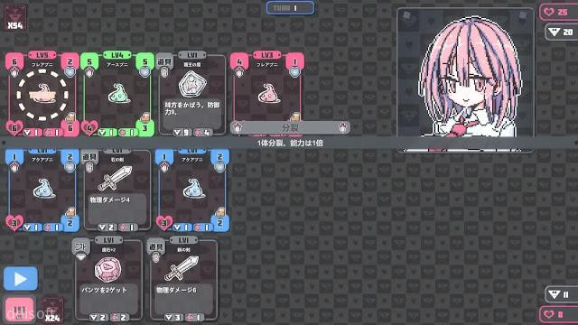 Panty Card screenshot 3
